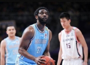 前NBA球员加盟新疆伊力特队表态将全力以赴帮助球队取胜