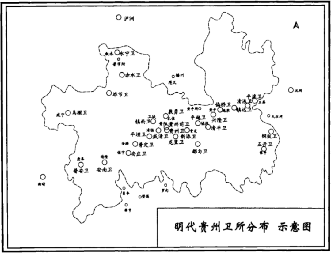 贵州飞虎队不敌河南经略队，战绩受阻